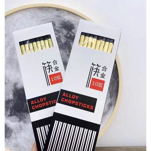 High-end mildew-proof alloy chopsticks for home use, non-slip, no paint, no wax, high temperature resistance, no deformation, hotel fast food tableware set