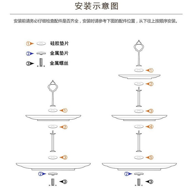 Multi-layer alloy stand candy snack fruit tray accessories dessert…
