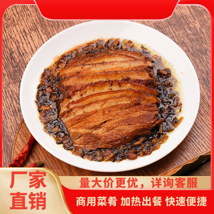 ÷�˿��⻢Ƥ����200g������b�ӟἴʳ�A�Ʋ���˾Ƶ���Ʒ�S