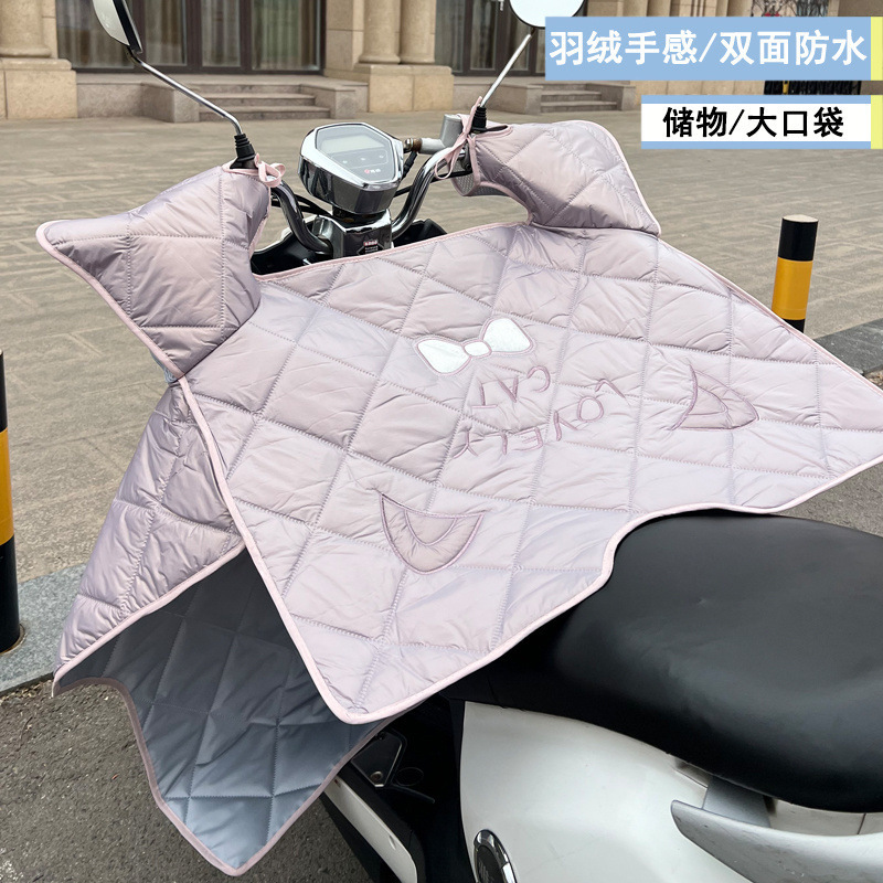 四季通用中厚电动车挡风被夏季防晒防水薄款遮阳罩电车摩托车春秋|undefined