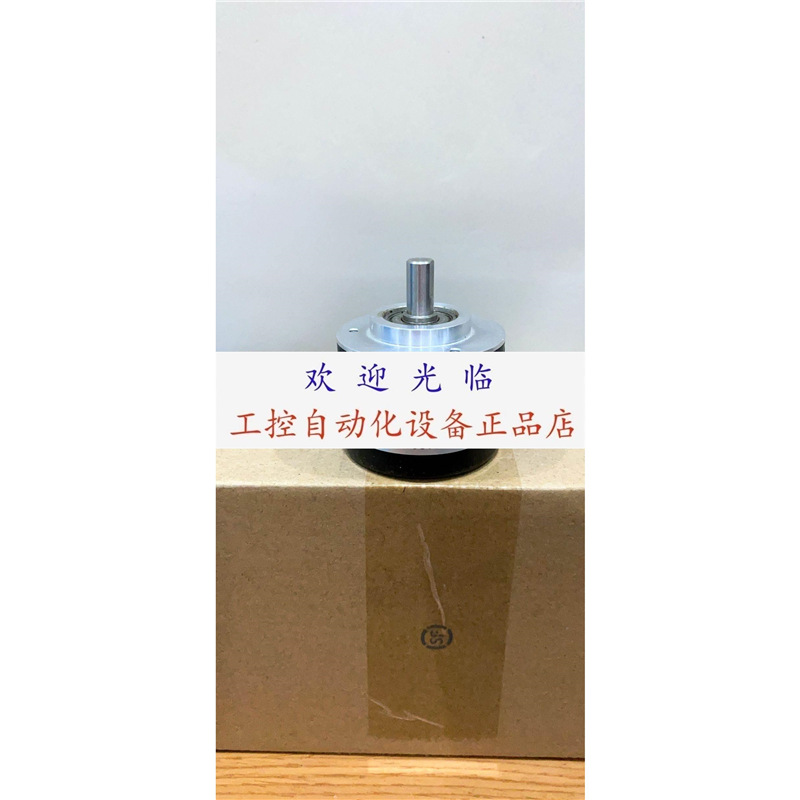 R38T9G10-24C-2500BM BH50-Z8-11000-L1 OVW2-25-2MD 编码器.