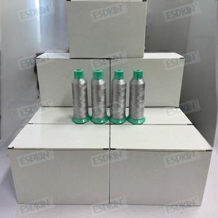 ��늿p�x�����y�w�S�p�x��������ESDKIN
