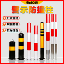 䓹ܾ�ʾ������ʾ�������ژ���·�����̶�·���ֵ����x����·��ײ