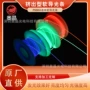 挤出侧面亚克力通体导光条