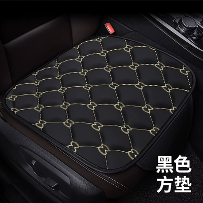 Gac Aion Trumpchi Ge3 Seat Cushion Gac Aion Aion Y Seat Cover Gac Shadow Leopard Four Seasons Car Seat Cushion (Seat cushion, seat cover) - ancient-style-black-square-mat-111111