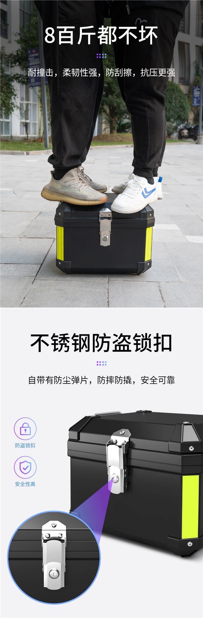 Motorcycle Tail Box, Large Capacity Trunk, Universal Large Toolbox, Detachable and Adaptable for Electric Scooters