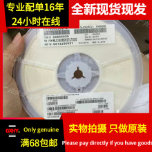 ȫ����؛ MLG1608SR27JT000  �NƬ�B��늸� R27 0603 270N