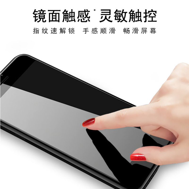 适用oppo F27Pro+双曲面3D热弯全胶钢化膜UV高清防窥AF电镀手机膜|undefined