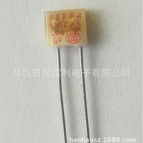 供应1A方形温度保险丝 热熔断器 热保护器 热熔断体 温度保护器