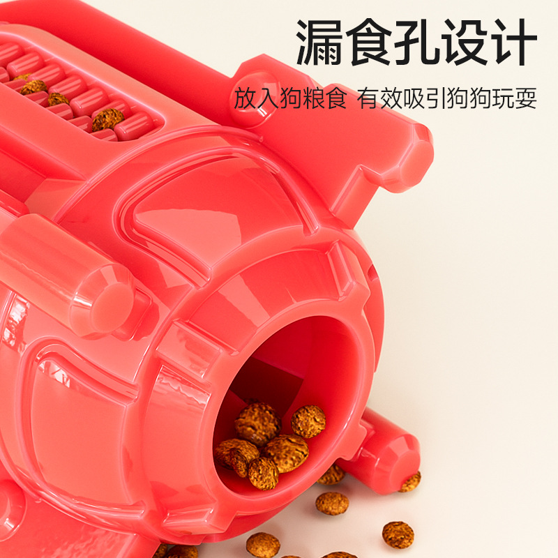 Nuevos productos transfronterizos, juguetes con fugas de naves espaciales, rompecabezas para perros, diversión para pasar el tiempo, mascotas, juguetes creativos, juguetes para mascotas