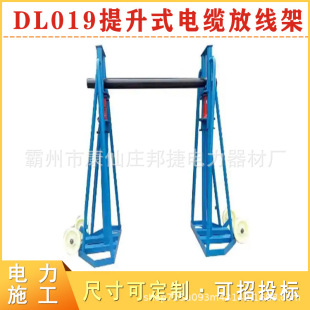 ����Һ���;��P֧�μ�DL019����ʽ��|�ž������ʩ�������S�P��