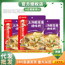 ���ד��Ϝ�����~�{�ϰ����ô��˵��ϻ�偵����{ζ���������l