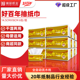 �ð���鼈��������ô�����؛�������b�l�����ͽ����鼈�������l