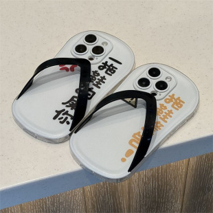 ������Ь���m���O��17PROMAXɢ�ᳱŮ�W�tܛ�ױ��o����Ь���֙C��