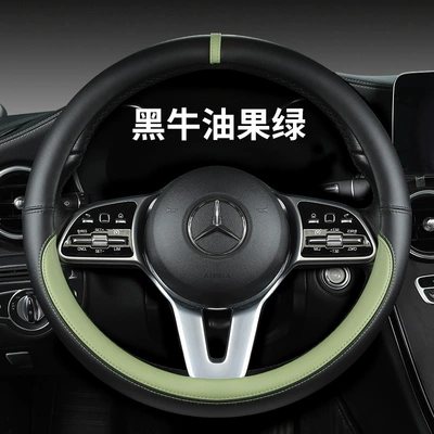 Steering wheel cover: cover for all seasons universal men's - black-avocado-green-round-handlebar-cover-38cm-outer-diameter