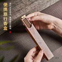 ��y�������Ќ�ľ�������Ȼľ�|����С̖����t����̴�����[��