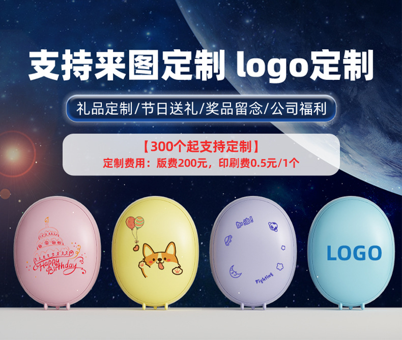 102223fb3fd0da15689a12279c39be