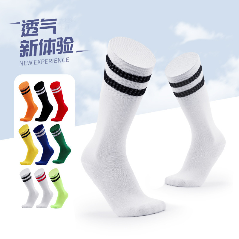 Summer Long Tube Children's Football Socks for Boys, Outdoor Sports Wholesale, Quick-Dry Breathable Pure Cotton Socks, Red, for Women and Adults