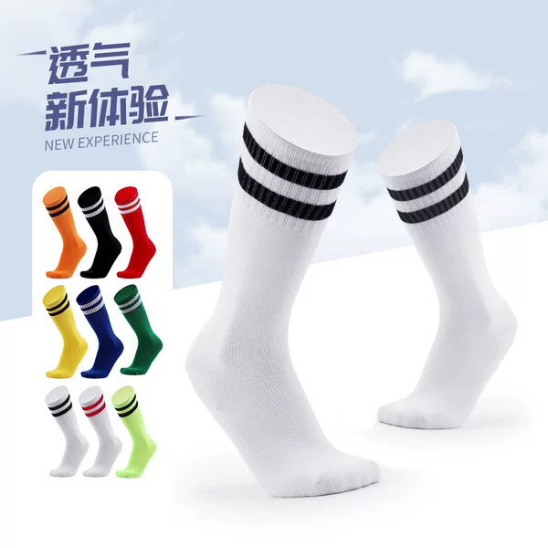Summer Long Tube Children's Football Socks for Boys, Outdoor Sports Wholesale, Quick-Dry Breathable Pure Cotton Socks, Red, for Women and Adults