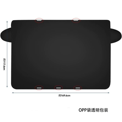 Car snow shield for the front windshield, magnetic snow cover, car sunshade, silver-coated fabric snow shield (Car snow shield) - 169117
