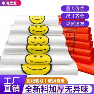 ���ϴ����l�r͸��ЦĘʳƷ���b�����ᱳ��ُ���������u�������