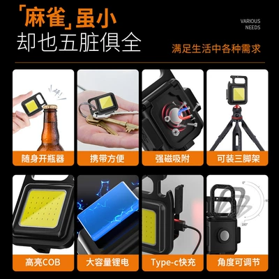 light rechargeable lighting led maintenance | İşçi projektorları