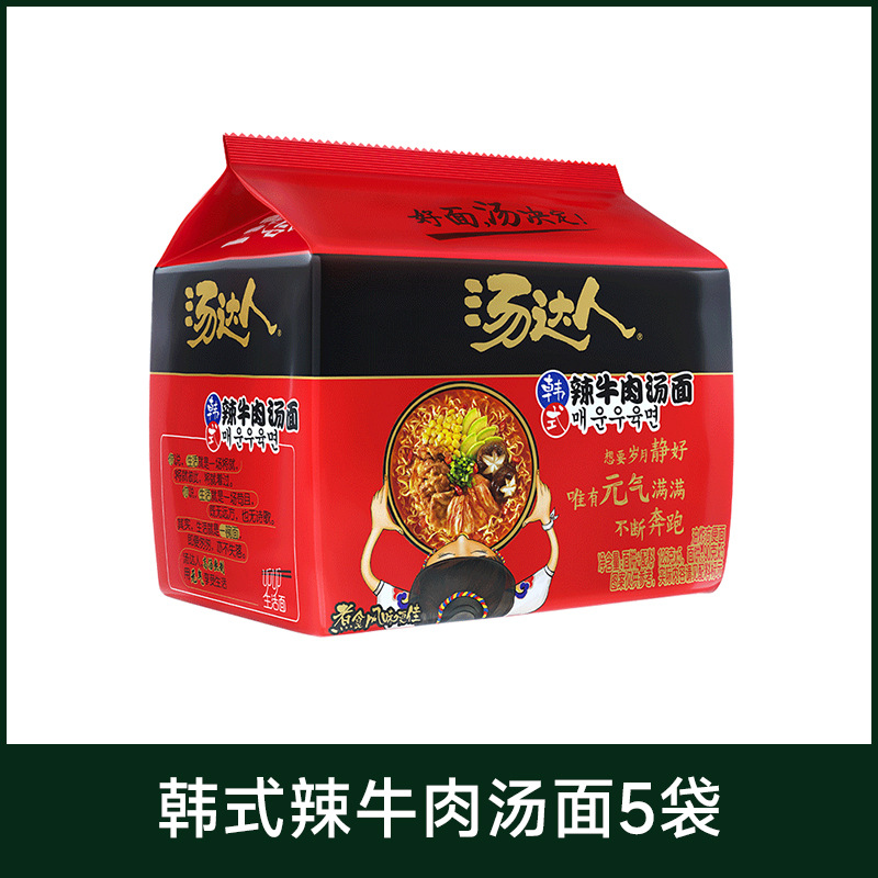 統一スープの達人インスタントラーメンの全箱24袋の日本式豚骨ラーメンのインスタントラーメンの袋は韓国式の辛い牛肉の麺を出します。