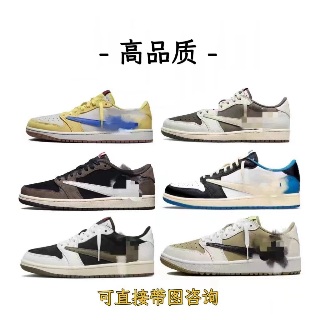 Air Jordan 1, низкие ботинки, кроссовки для пальцев для мужчин и женщин