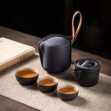 旅行茶具快客杯一壶三杯便携式一体收纳户外功夫茶具陶瓷商务礼品