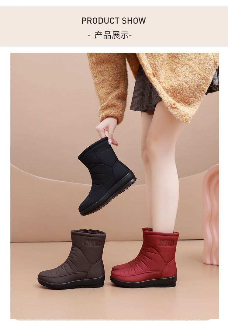 2023121419278412867505w790h1135_750x750.