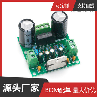 TDA7293 TDA7294���Ű�HiFi�l��������100W�������l�Ŵ�ģ�K