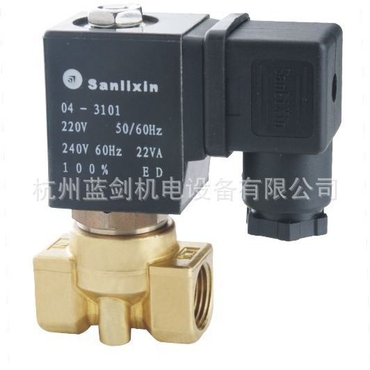 专业供应 三立信电磁阀 SLP电磁阀 消防用电磁阀 电磁阀