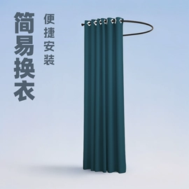 服装陈列架;服装展示柜;门帘、小窗帘