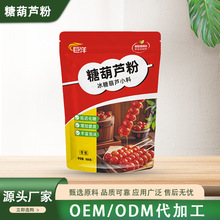 �Ǻ��J�۱��Ǻ��JС�� ���t���� ���Ӵ�� �S����ĭ �S��ֱ�l