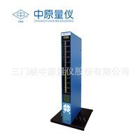 Sanmenxia Zhongyuan Dzl-1D Digital Digital Display Inductance Meter Digital Column Inductance Micrometer Precision
