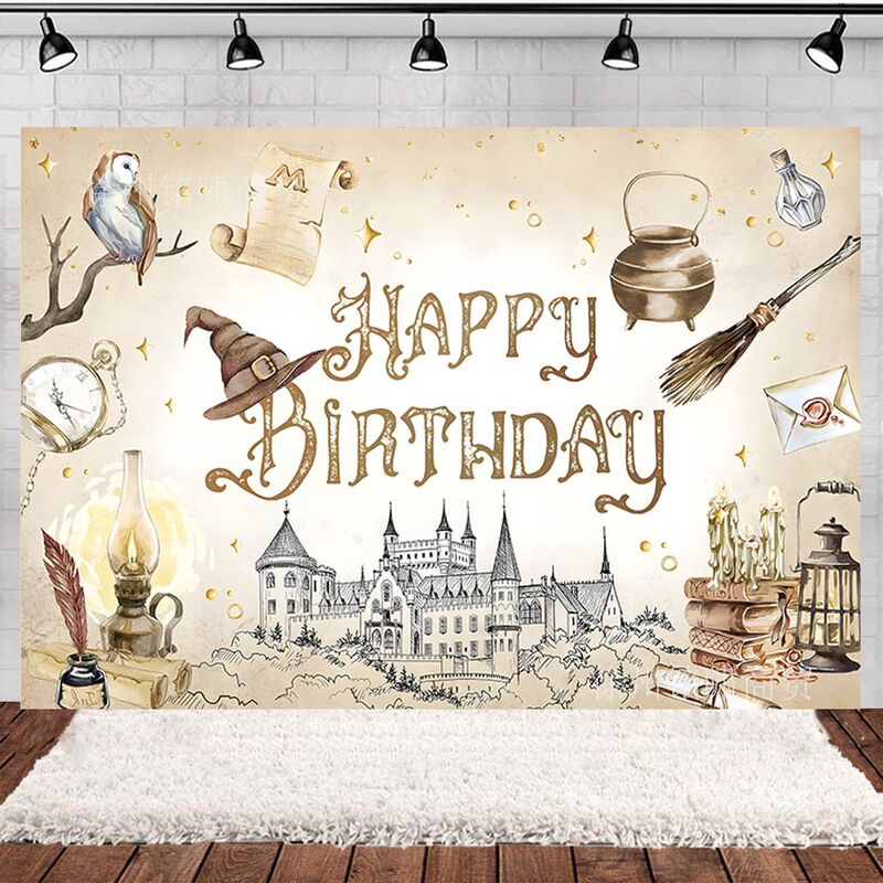 Magic Castle Harry Potter Children's Birthday Party Photo Photography Background Cloth Banner Props Amazon Exclusive