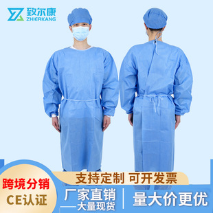 Isolation clothing disposable 45g SMS Blue anti-wear isolation clothing breathable thick waterproof dust protective clothing wholesale