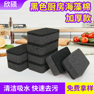 �����޺�ɫ�N���坍��ˮȥ�۝n���d��ϴ��ˢ偏N��ˢ�뺣�d
