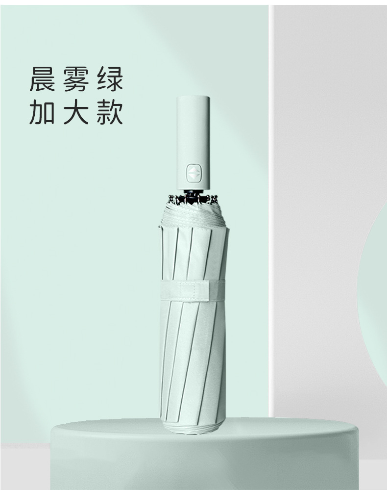 一键复制_20220617174116