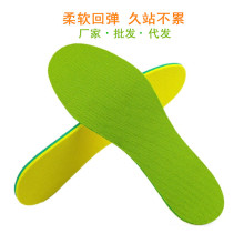 �������p���\��Ь�|��ܛ���m����͸����Ů�W��܊Ӗ�؏��ݾdЬ�|��