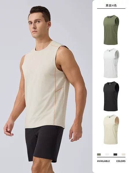 26 Years of New Sports Vests, Summer Thin Breathable Men's Sleeveless T-Shirts, Pure Color Outdoor Running Training Vests