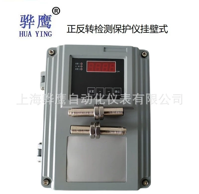 instrument steam turbine speed monitoring – tachometer