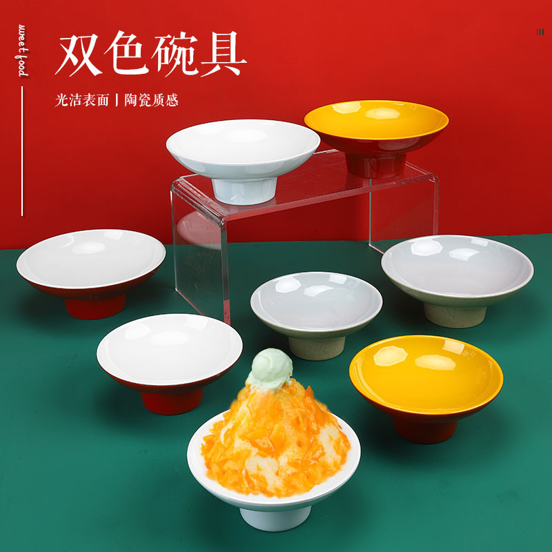 Melamine Porcelain Double Color Internet Celebrous Hot Pot Shop Mianmianbing Bowl Creative Dessert Bowl Ice Cream Snowflake Ice Bowl Shaved Ice Bowl
