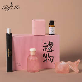BYME无火香薰礼盒高级感套装扩香石礼品摆件厕所香薰卧室内持久