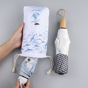 Car-Mounted Cute Umbrella Storage Cover, Reusable Portable Inner Storage Bag, Waterproof Moisture-Proof Bag with Drawstring