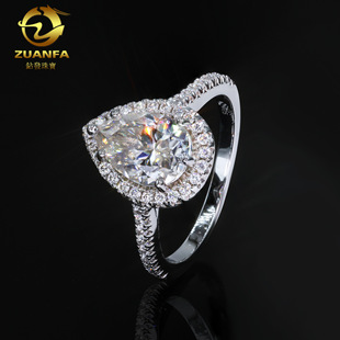 Proposal confession romantic gift 925 silver water drop 2 karat moissanite fashion high-end girls ring factory direct supply