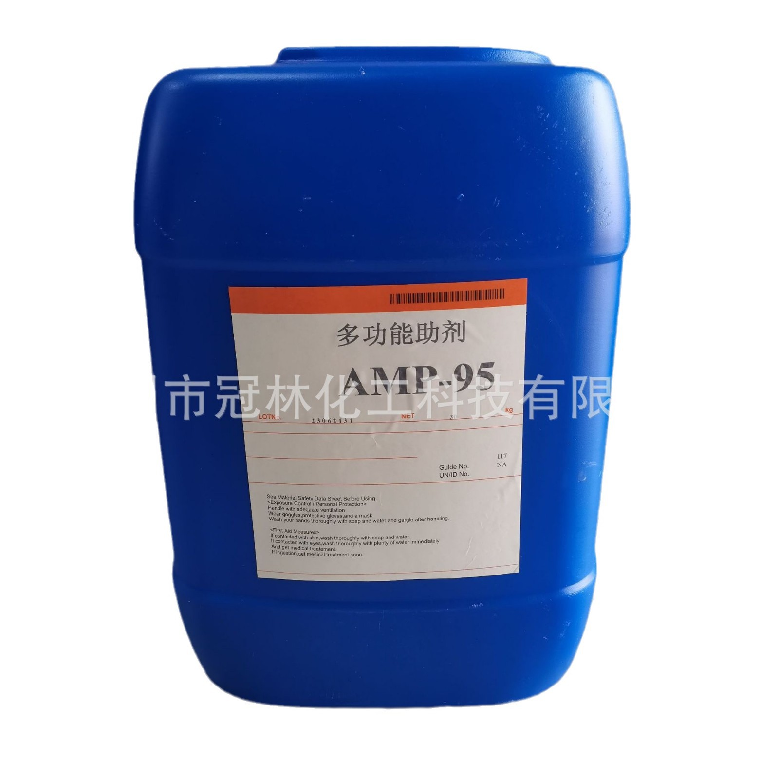 涂料油墨多功能助剂AMP-95氨甲基丙醇酸碱中和剂PH值调节剂助剂