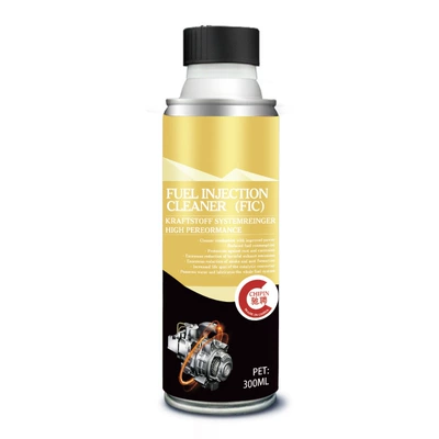 Car Fuel Treasure Cleaning Agent Pea Removes Carbon Deposits, Engine Three-Way Catalytic Gasoline Additive Purifies Exhaust Gas (Motor gasoline additive) - iron-pipe-fuel-treasure