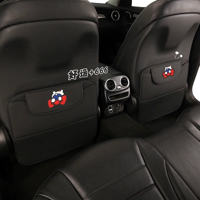 Casual Ladies Cute Cartoon Car Seat Back Anti-Kick Pad Car Rear Seat Back Anti-Fouling Pad with Storage