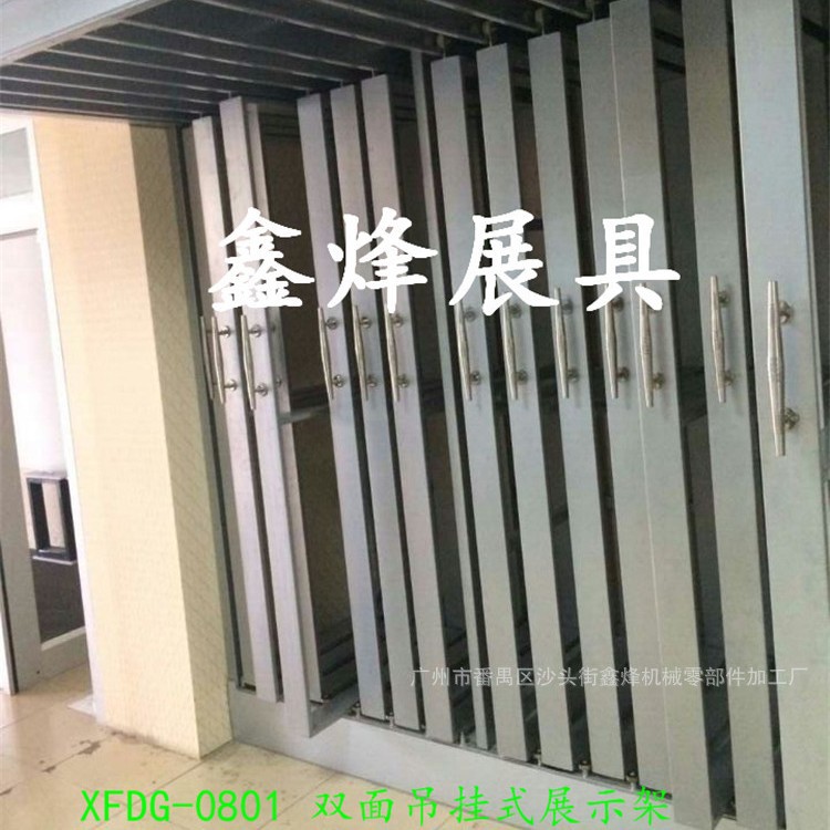 铝窗抽拉展示架 瓷砖展示架  石材展架 木地板展架 木门展架